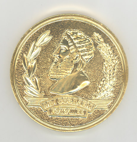 medal 2016