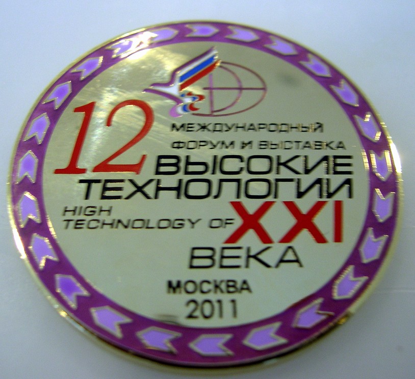 medal 4