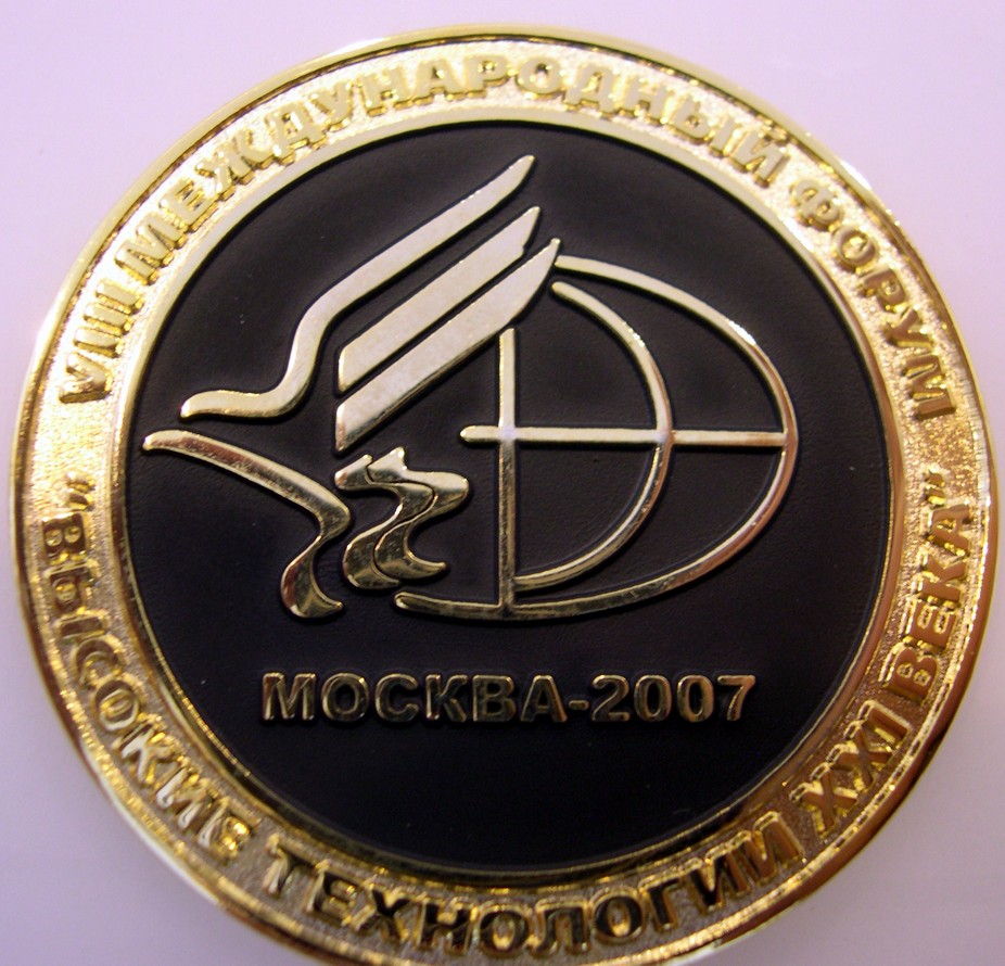 medal 5