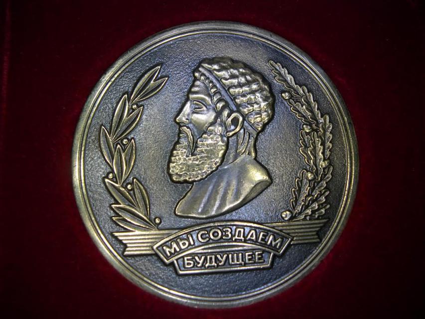 medal arhimed